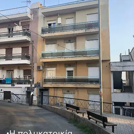 Apartment Thess Now Luxury Thessaloniki